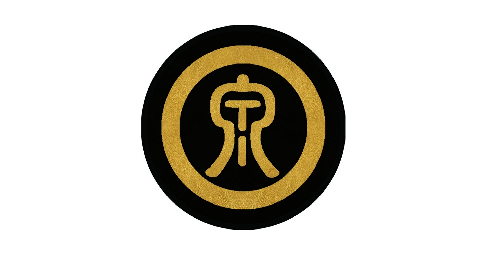 Amazon.co.jp: 家紋シール 丸に泉文字紋 直径4cm 丸型 4枚セット